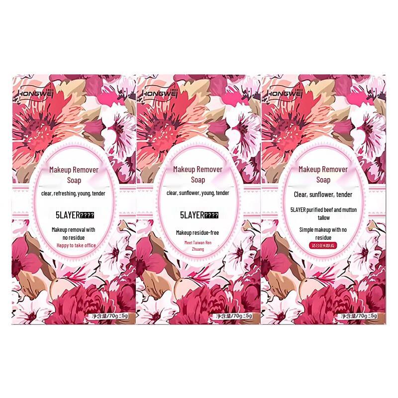 Hongwei Seifenkollektion