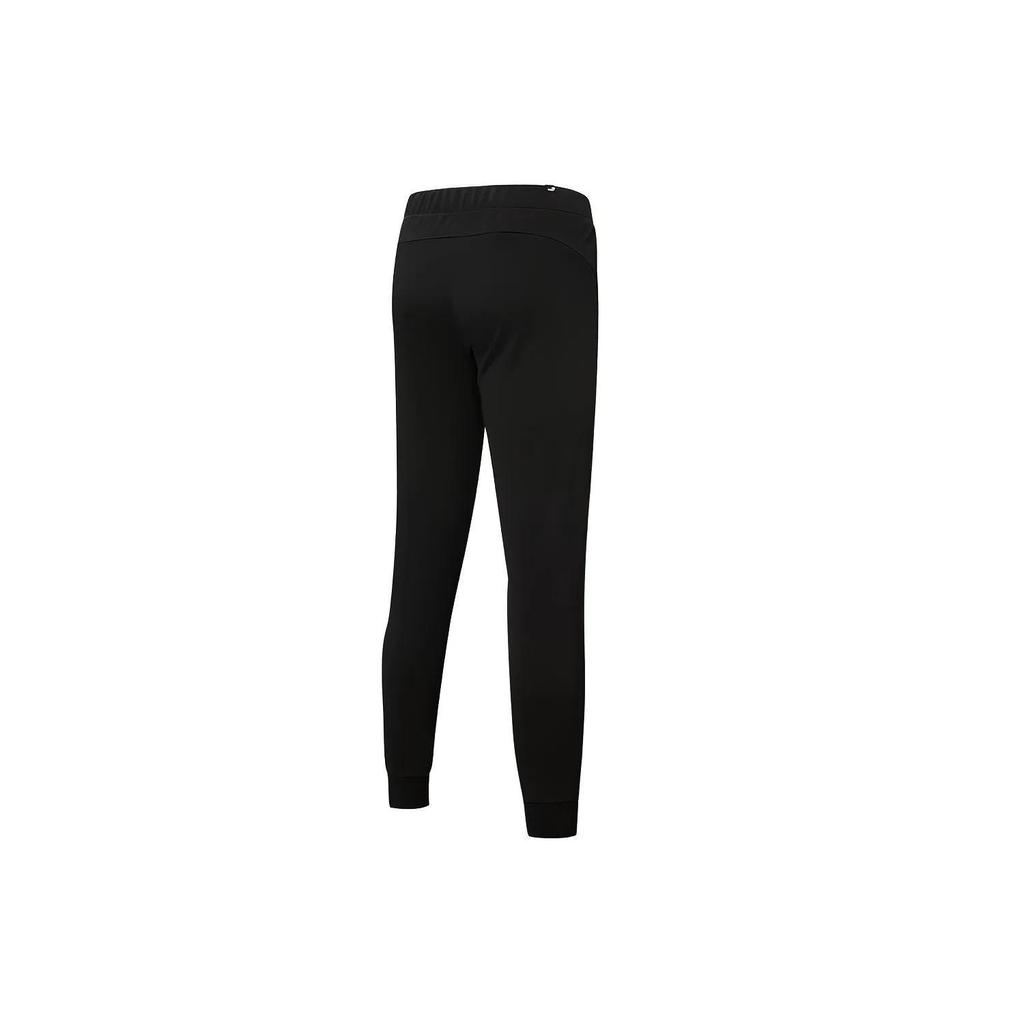 Puma Knitted Sweatpants Men's Black (Unisex) Knitted Sweatpants 848733 01