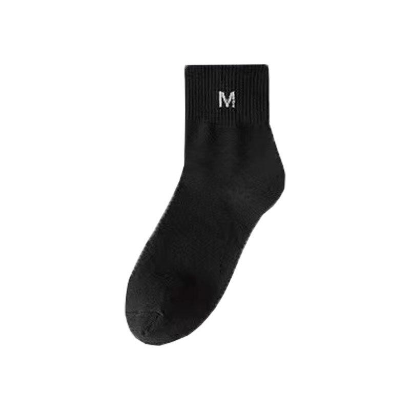 Men's Breathable Cotton Mid-Tube Socks - Sweat-Absorbent, Deodorant, Black & White, Business Casual for Spring/Summer