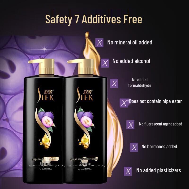 ShuLei Grape Seed Strengthening Repair Shampoo