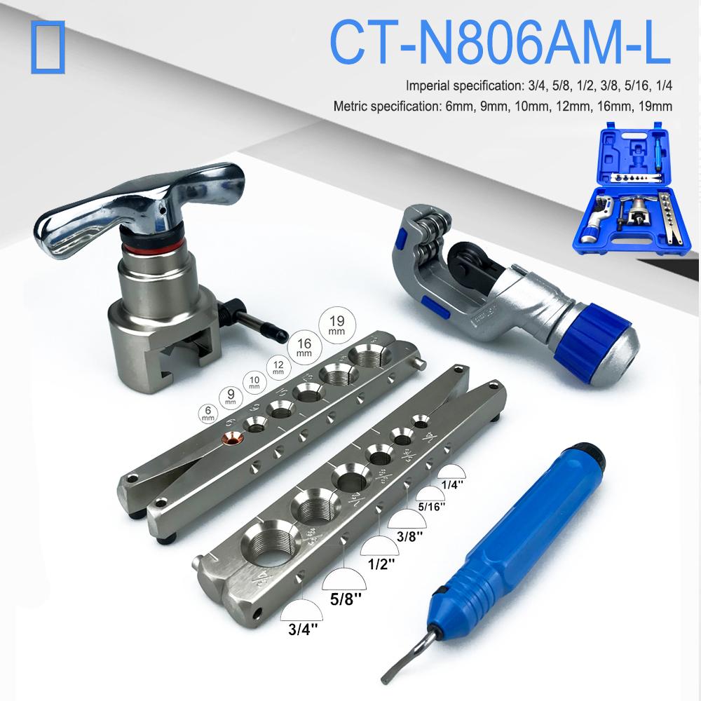 New Air Conditioning Copper Tube Expander Ratchet Flaring Flare Tool Refrigeration Reamer Eccentric Tube Expansion Trumpet Tool