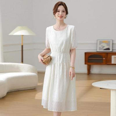 Mom's Elegant Summer Chiffon Dress 2026: Women's Round Neck Slimming Long A-line Skirt