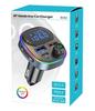 BC82 Car Transmitter