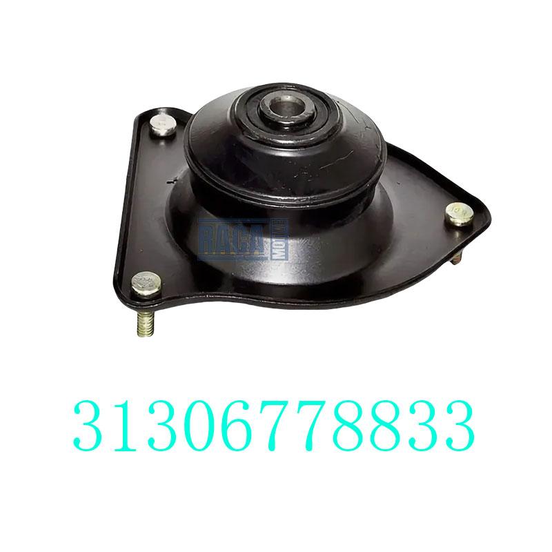 Front Strut Mount with Bearings For BMW Mini Cooper R50 R52 R53 31306778833 31306769741 31306764884 31306759498