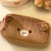 Rilakkuma Plush Pencil Case: Cute Cross-Border Japanese Makeup Bag & Cartoon Stationery Storage for Girls