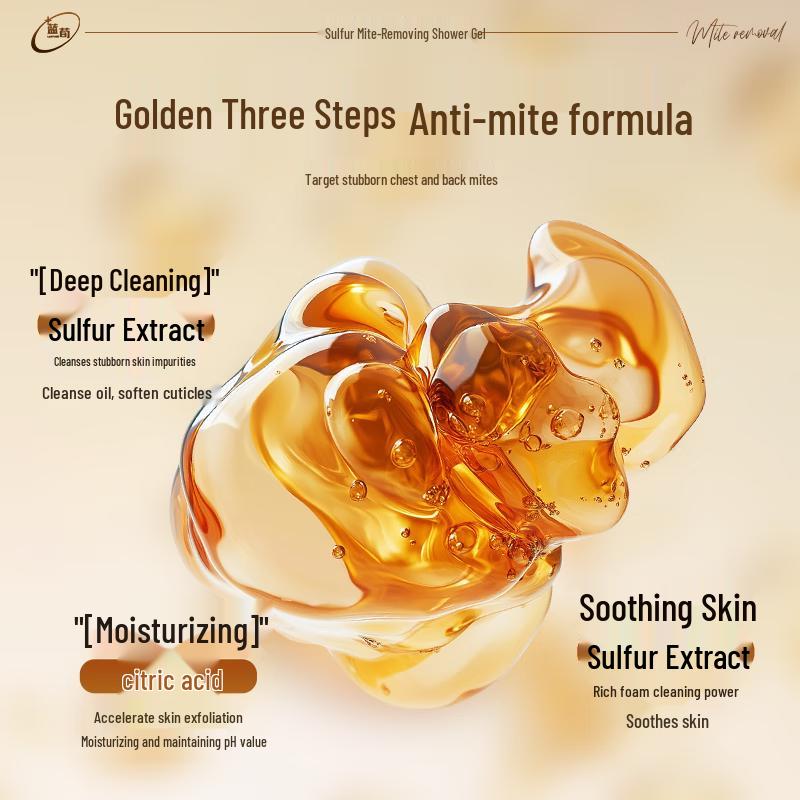 dyey Specialized & Fragrance Body Wash Collection