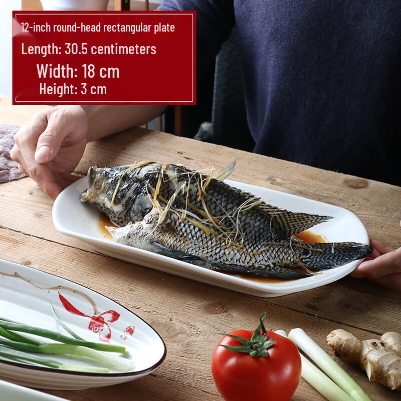 Commercial Oval Ceramic Fish Plate