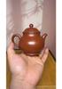 Yixing Zisha Teapot: Handmade Da Hong Pao High Handle Tea Set by Famous Artist