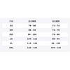 Under Armour Motion Sweatshirt Men's 1387434-253