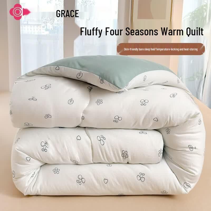 Grace Thickened Nano Pearl Fiber Quilt