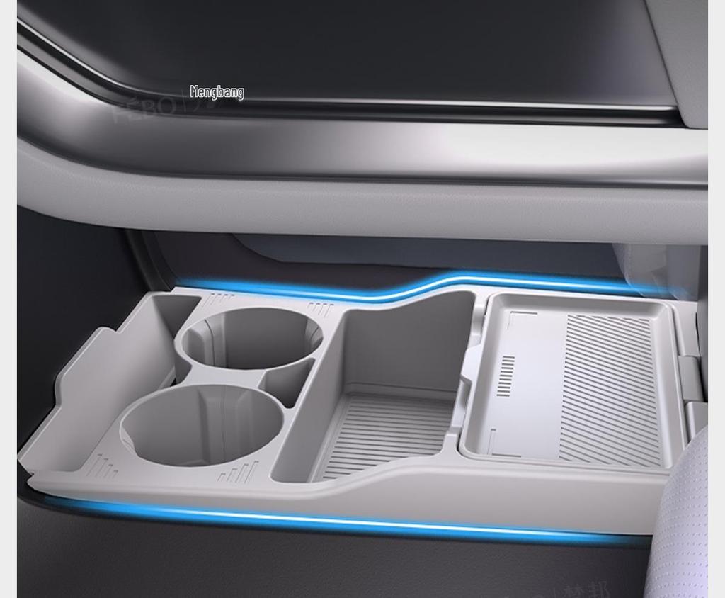 Leopard Titanium 3 High-End Central Control Car Storage Box Set