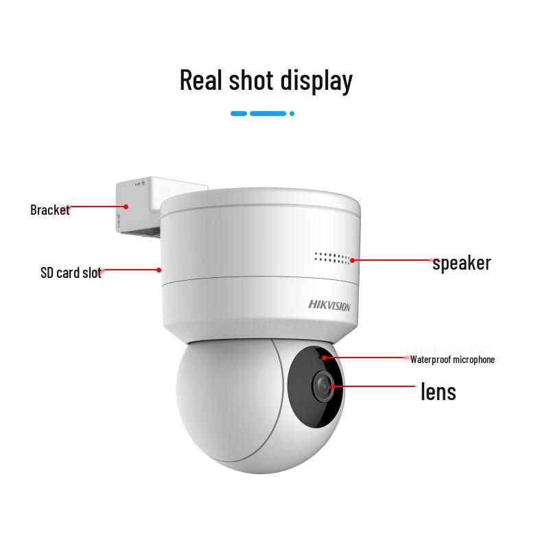 

Hikvision HD Smart Pan/Tilt Surveillance Camera CN plug (adapter included)