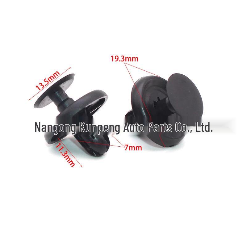 

50 шт. Кнопочные застежки для фиксатора нижней крышки Toyota Corolla/Yaris/Lexus Lubao