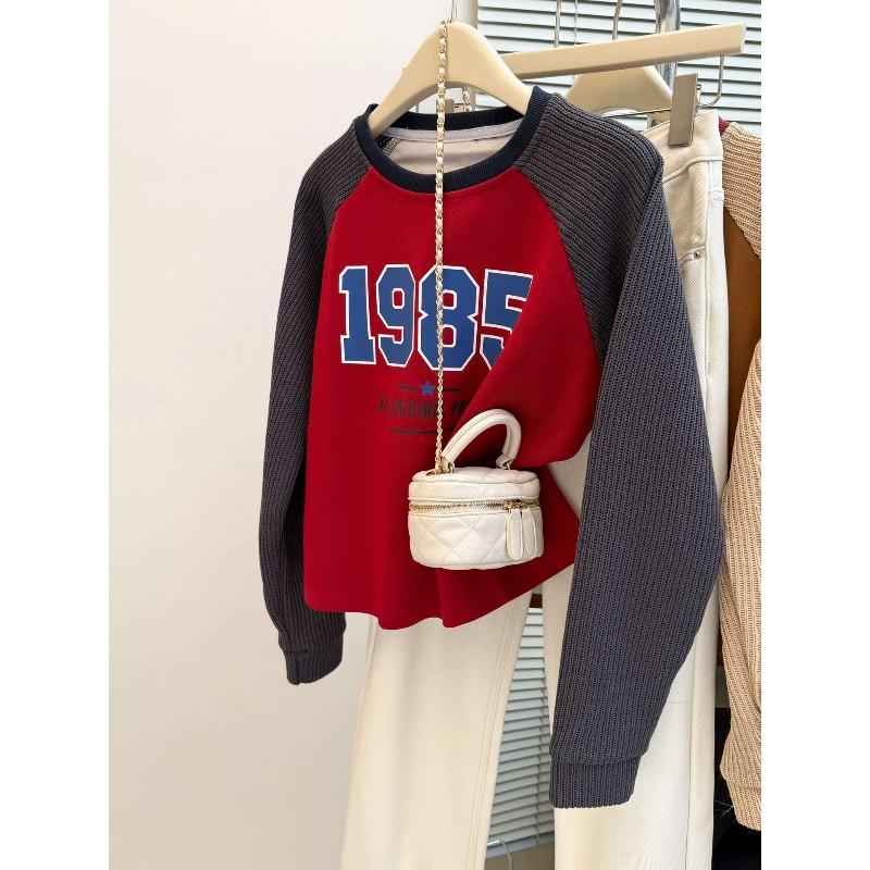 

New shoulder-plugged long-sleeved hoodless sweater women s thin loose-knit long-sleeved 2XL