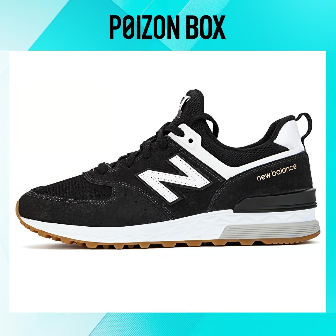 

кроссовки New Balance NB 574 Sport Life Casual Shoes Unisex MS574FCB