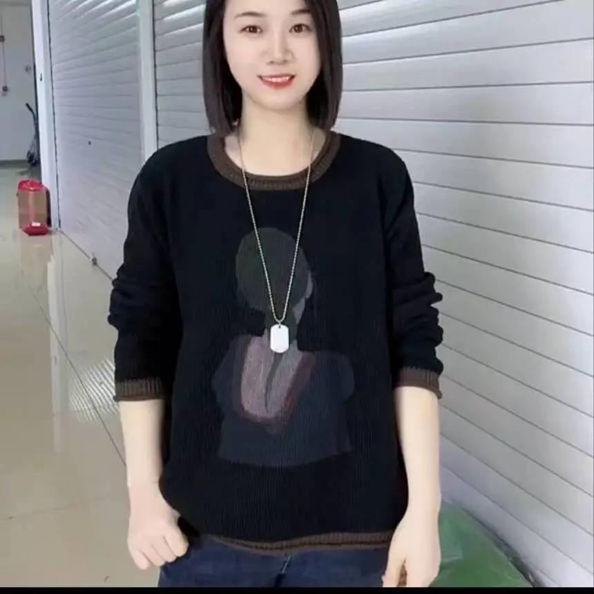 Women's Autumn  Printed Sweater Round Neck Long Sleeve Loose Versatile Knitted Sweater Fashionable Top