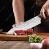 Kitchen Chef Knives Japanese Kitchen Knife Hand Forged Hammer Fruit Vegetable Knives Professional Boning Knife with Holder