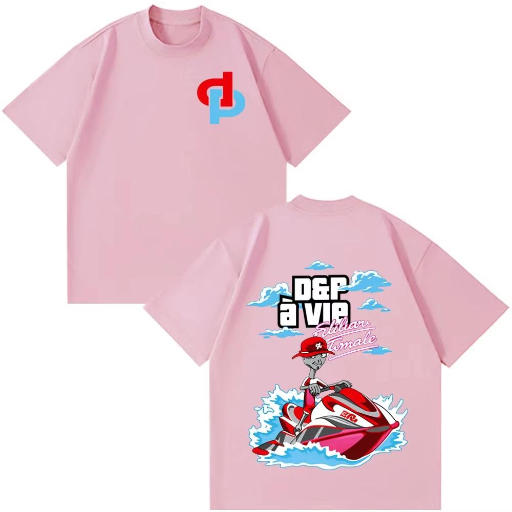 

Rapper Jul Fashion Print T Shirt Unisex Women Aesthetic Trendy Tshirt Summer Pure Cotton Short Sleeve Casual Gothic Punk Tshirts 4XL