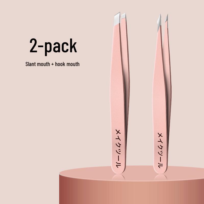 High-Precision Stainless Steel Tweezers Set for Eyebrows and False Eyelashes - Men's and Women's Professional Grooming Tool