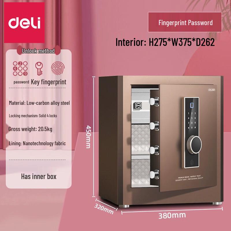Deli AE862 Home Fingerprint Password Safe