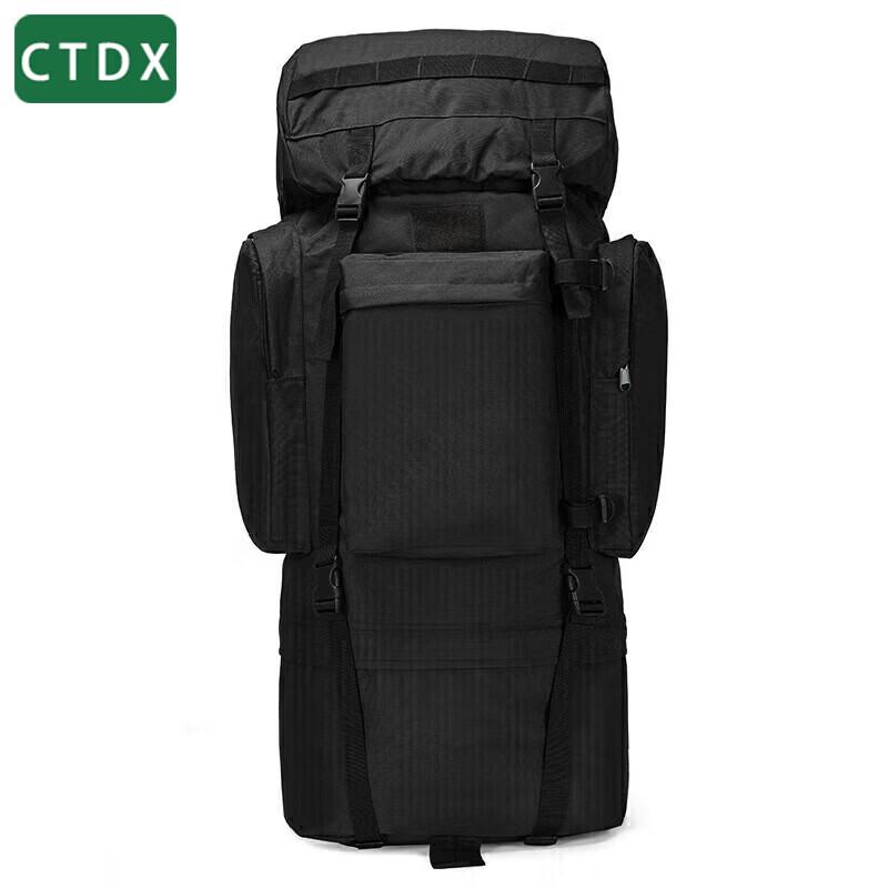 CTDX16 110L Tactical Hiking Rucksack