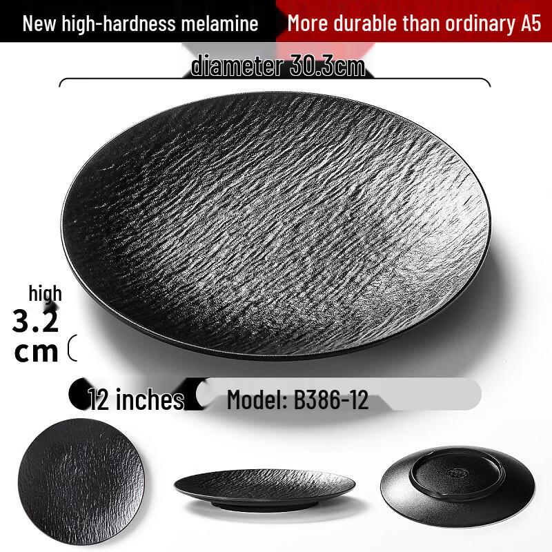 Japanese Style Melamine Dinner Plate Set