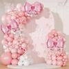 White Balloons Bow Set for Birthday and Valentine's Day Party Decoration