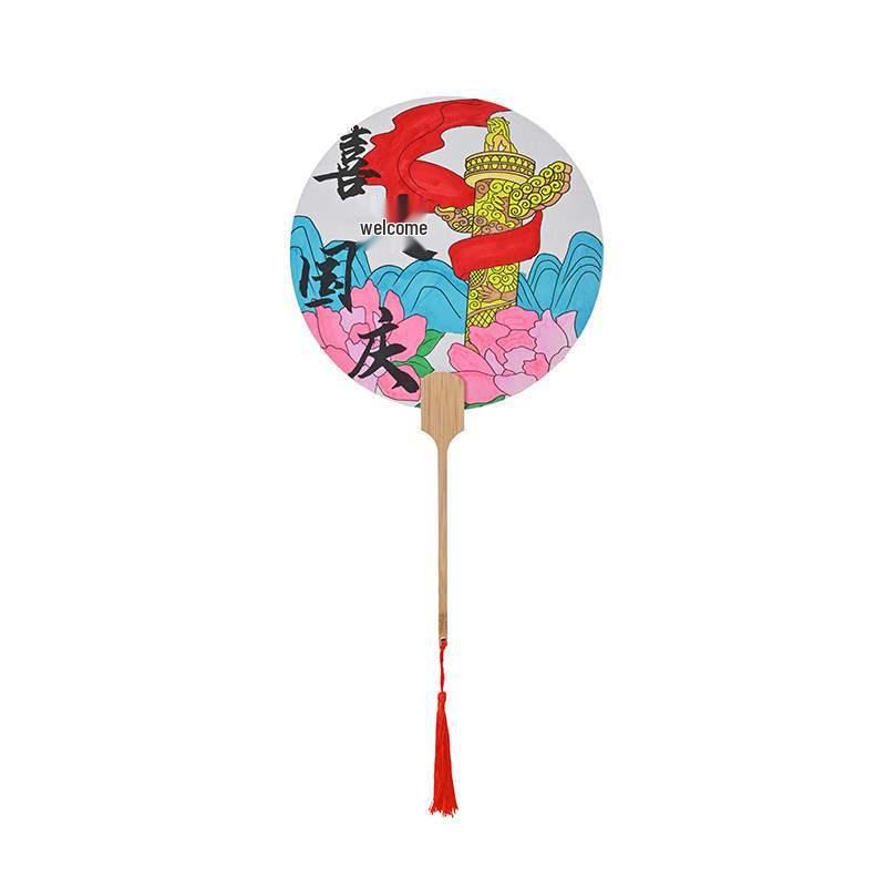Patriotic Theme DIY Xuan Paper Fan: Hand-Painted Red Pattern with Tracing Lines