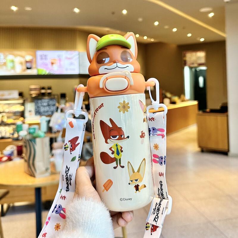 Zootopia Series Insulated Straw Water Bottle