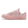 GOLF WANG X Converse 1970s "Snake" Collaboration Snake Pattern Trendy Comfortable Leather Low-Top Espadrilles Unisex Style