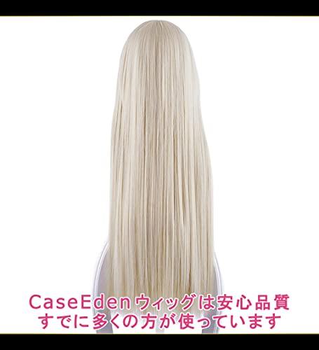 CaseEden Cosplay Wig, Premium Short, 80cm, Heat-Resistant, Platinum Blonde, Gold, Light Gold, WIG5492