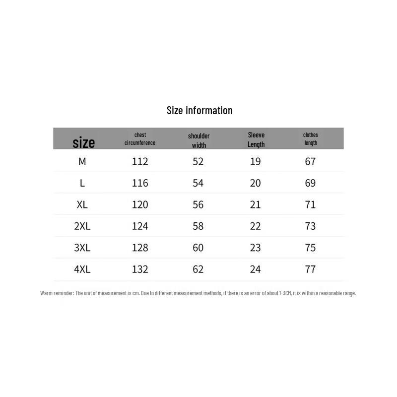 Men's Ice Silk Half-Zip Polo Shirt