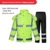 Kids' Reflective Two-Piece Rescue Rain Suit