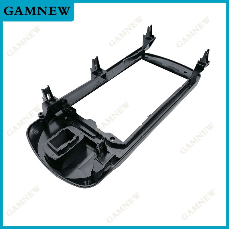 Adaptor Mască Cadru Auto 9 Inch Radio Android Audio Bord Kit Panou Montaj Pentru Toyota Vitz 3 XP130 Yaris 2014-2019 RHD