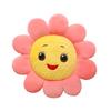 Sunflower Flower Seat Cushion Sofa Plush Tatami Floor Mat Bed Sleeping Throw Pillow Nap Pillow