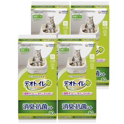 Deodorizing and Antibacterial Sheets, 40 Sheets (10 Sheets X 4)