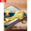 [No black edge] Applicable to Huawei Enjoy 11 Tempered Film Enjoy 11Pro Mobile Phone Film 11s Anti-privacy Film New None