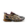 ASICS Gel Quantum Kinetic Carbon Pure Gold 1203A270-021