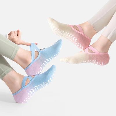 Gradient Silicone Non-slip Mid-calf Women's Yoga Socks - Versatile and Colorful for Sports and Pilates