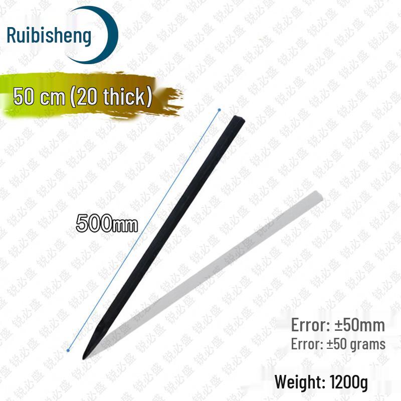 Ruibesheng Extended Hexagonal Steel Chisel Pry Bar