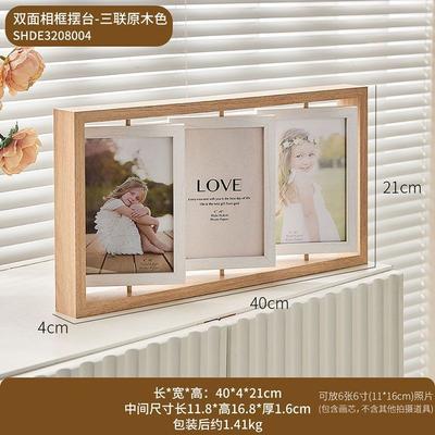 Modern Home Decor Frame for Room Picture Frame Desk Photo Frame Glass Portrait Hanging Picture Desktop Photo Frames Love Gift