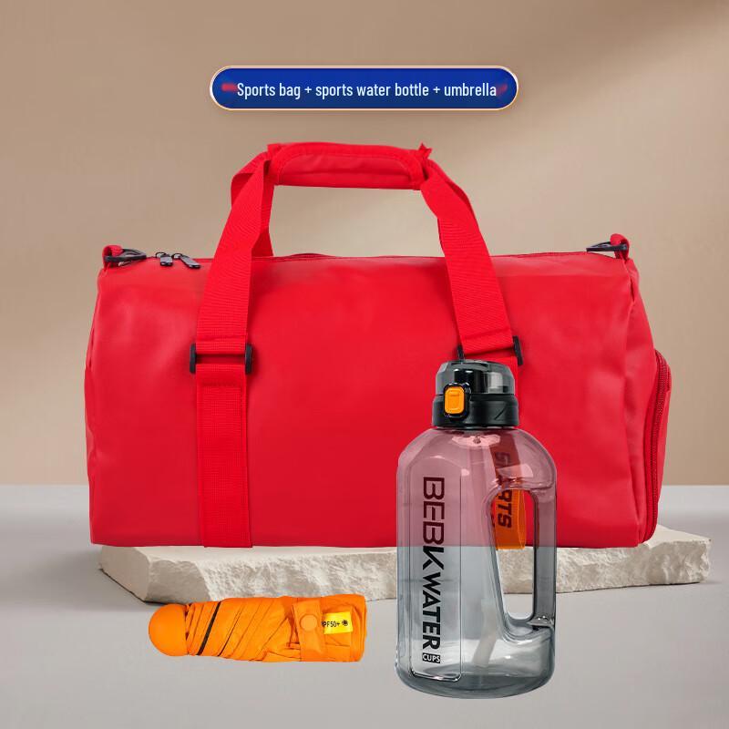 TIANXI 1.5L Sports Gift Set (Water Bottle, Umbrella & Fitness Bag)
