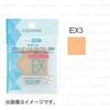 CEZANNE - UV Foundation EX Plus SPF 23 PA++