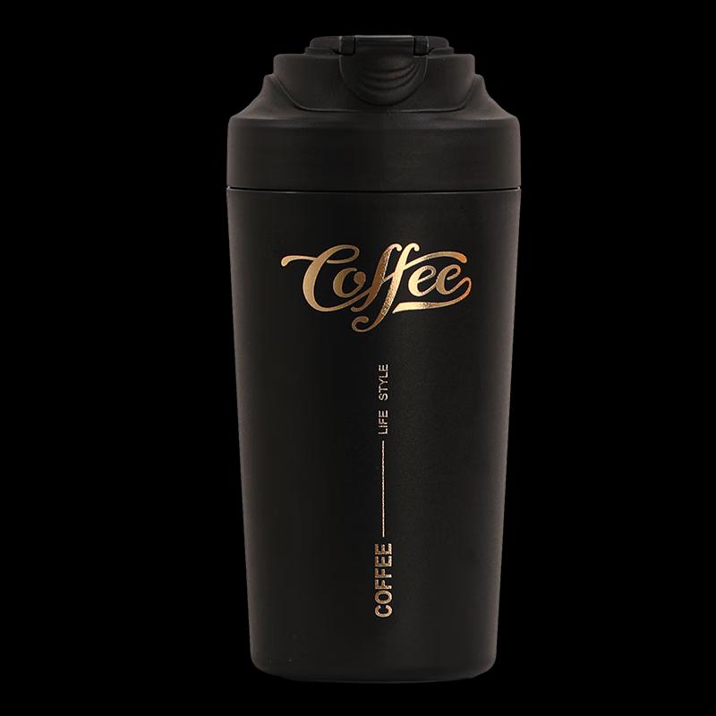 Guozi 480ML Ceramic Lined Coffee Travel Mug