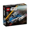 LEGO 75391 Captain Rex™ Y-Wing™ Microfighter Block Toys