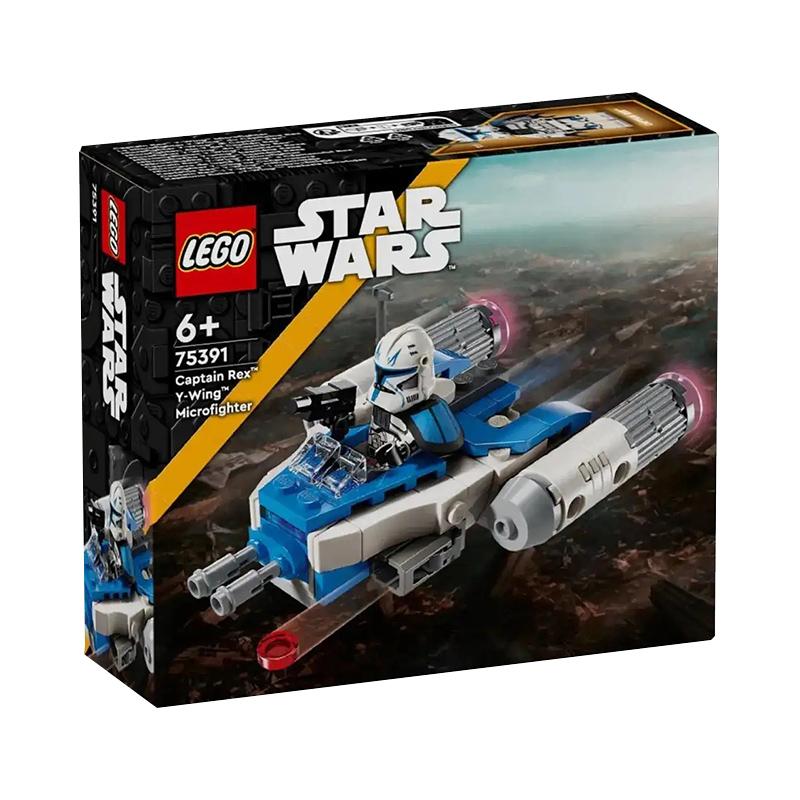 LEGO Star Wars: Captain Rex Y-Wing Microfighter (75391) Neu / OVP - Bild 12
