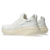 Asics Gel Nimbus 26 White Off White Men Sneakers 1011B794-101