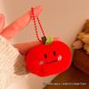 Cute Plush Doll Pendant Keychain for Customer Appreciation and Event Gifts