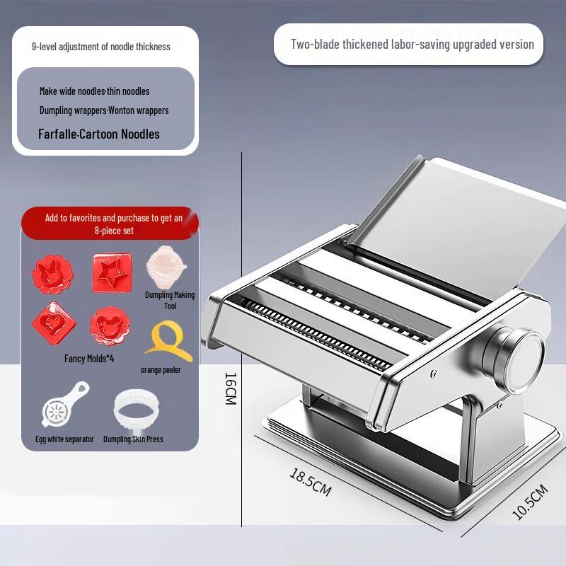 Zhaoran Manual Noodle Maker