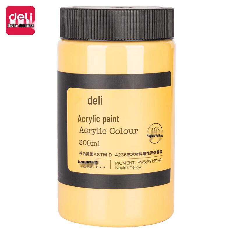 Deli 73875 Acrylic Paint Set, Naples Yellow, 5 x 300ml Bottles неаполитанский желтый